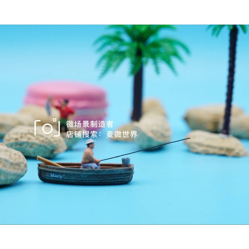 Aquarium Marina - Rowing Rubber Boat Angler 1/87 Microlandscape