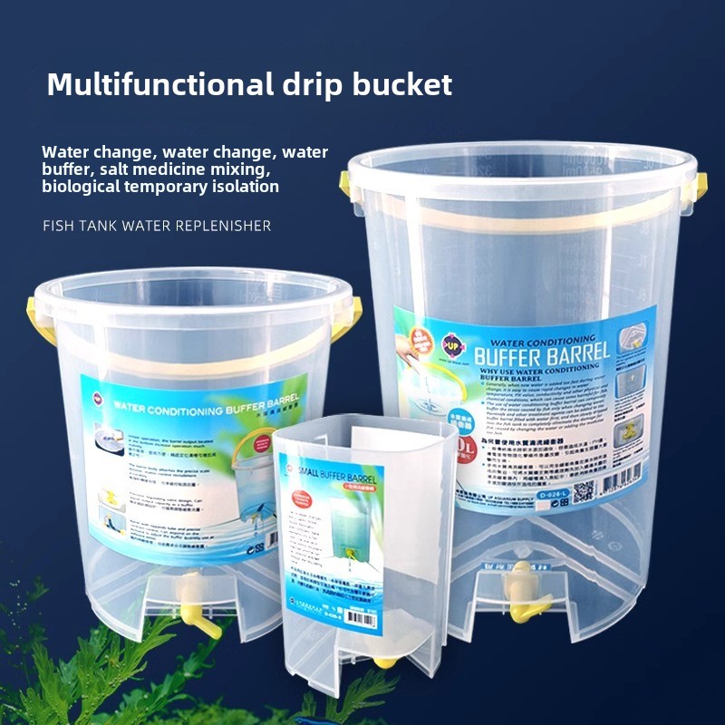 Marine Aquarium Uv Filter - UP Yabo fish tank replenishment bucket