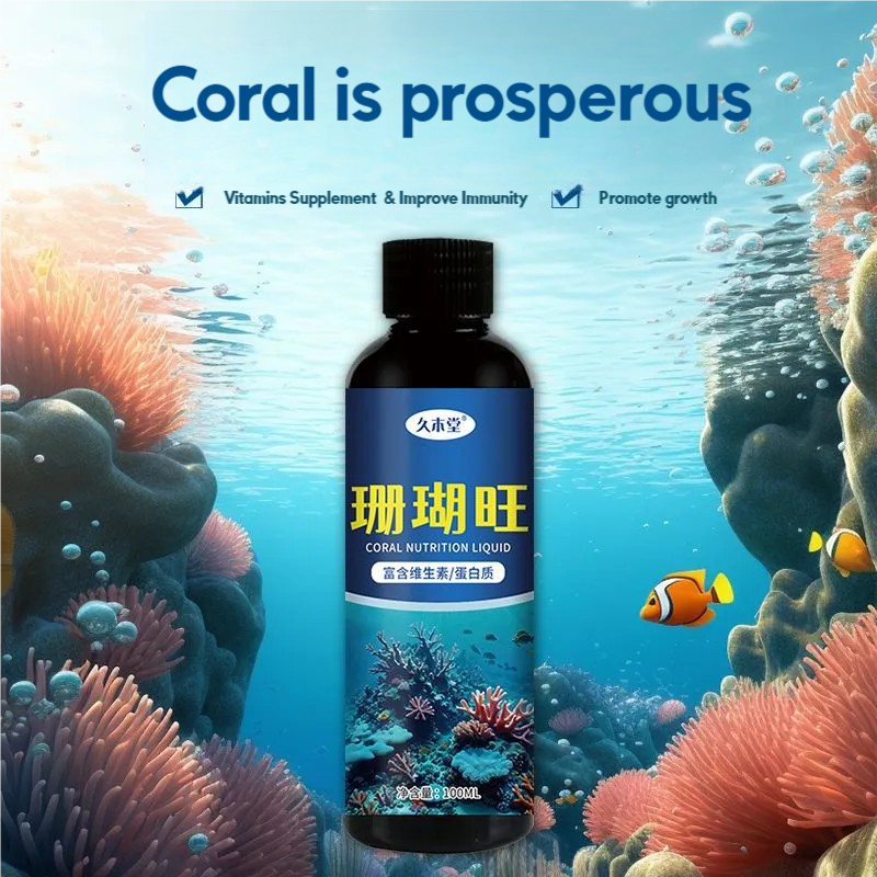 Coral Food Liquid - Coral Polyps Liquid Food Coral Nutrition