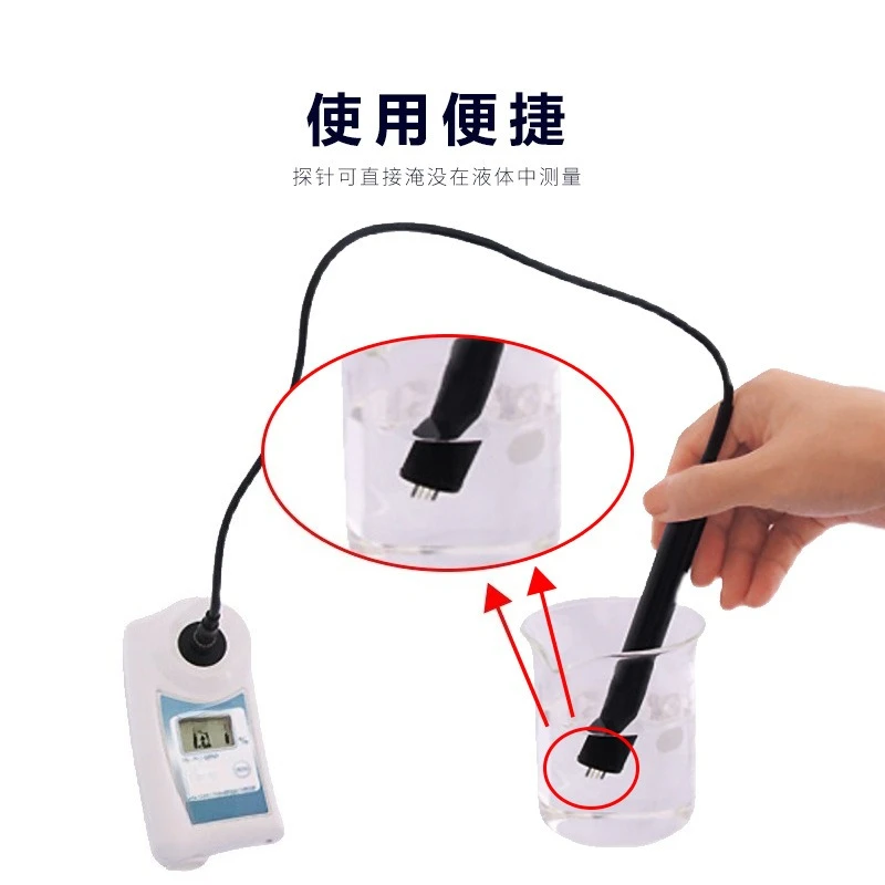 Stock sauce digital refractome - Refractometer Salinity reseña y precio