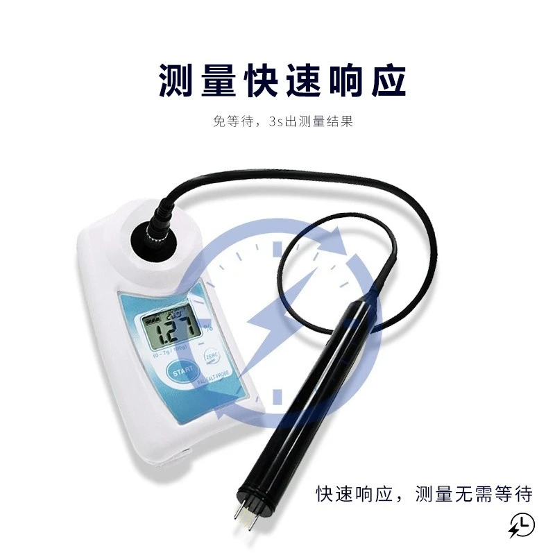 Stock sauce digital refractome - Refractometer Salinity reseña y precio