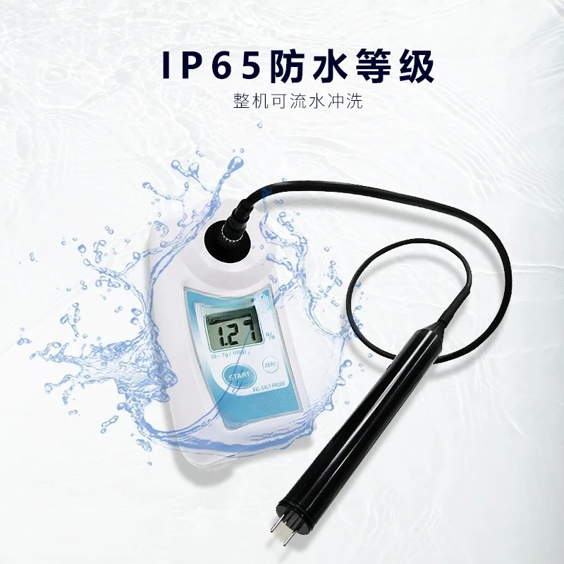 Stock sauce digital refractome - Refractometer Salinity reseña y precio