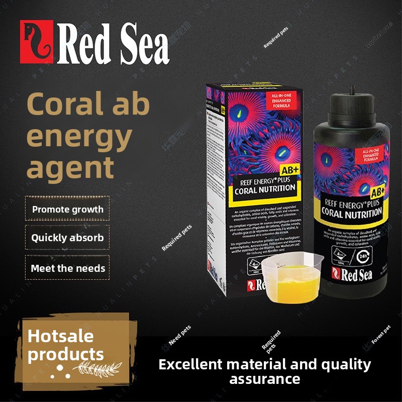 RedSea Coral Energy AB+ PLUS L - Coral Food Liquid reseña y precio