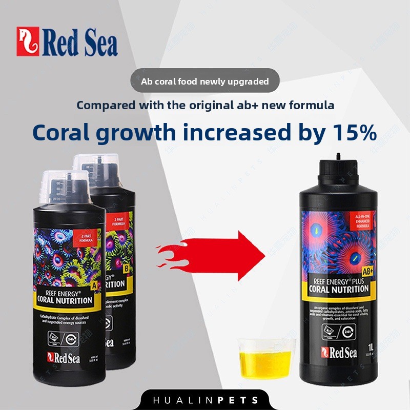 RedSea Coral Energy AB+ PLUS L - Coral Food Liquid reseña y precio