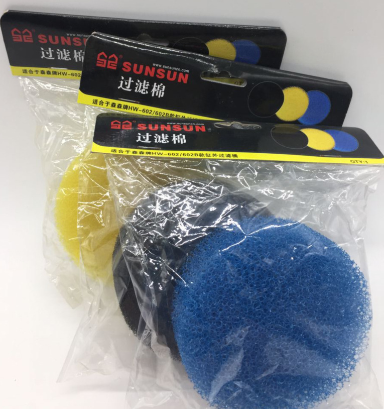 SunSun HW-602 HW-603B HW-505B  - Marine Aquarium Uv Filter reseña y precio