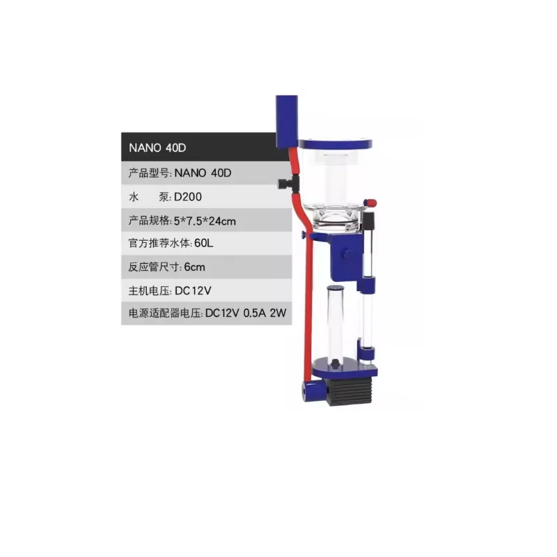 110-240V Aqua Excel Nano 40D 5 - Marine Aquarium Uv Filter reseña y precio