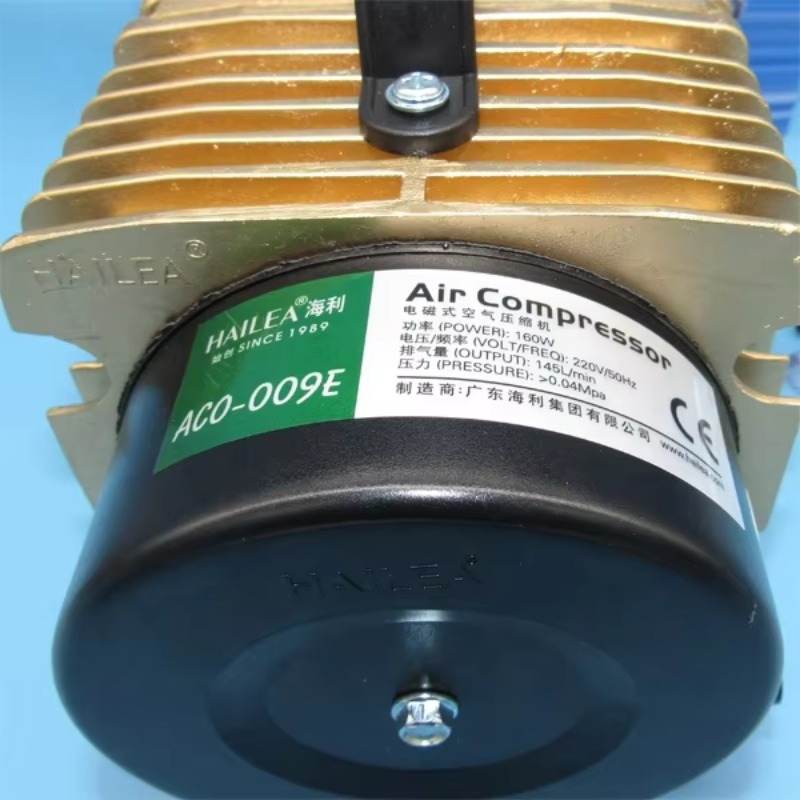 Hot Sale Hailea ACO-009E 160w  - Aquarium & Marine Museum Universiti Malaysia Sabah Kota Kinabalu Sabah Reviews reseña y precio