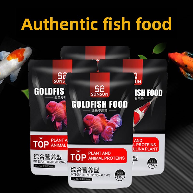 SUNSUN Koi Ornamental Fish Gol - Marine Aquarium Uv Filter reseña y precio