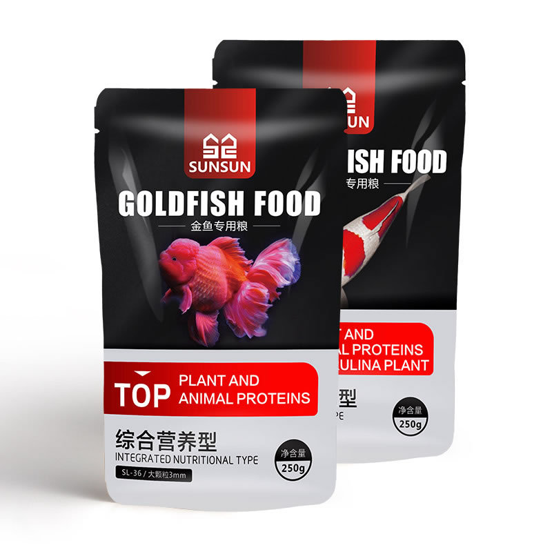 SUNSUN Koi Ornamental Fish Gol - Marine Aquarium Uv Filter reseña y precio